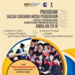 Persediaan Untuk Memohon Maktab Perguruan