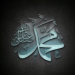 Bisnes Cara Rasulullah SAW Yang Perlu Jadikan Panduan