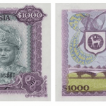Sejarah Mata Wang Malaysia (Duit Syiling Wang Kertas Malaysia Lama)