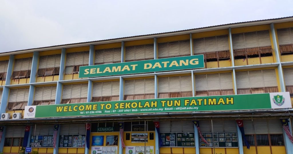 10 Sekolah Terbaik Di Malaysia Sejarah Dan Reputasi Mengagumkan Ilabur