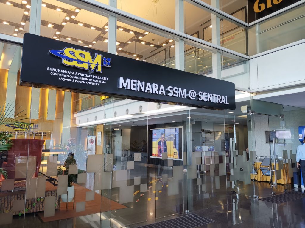 Cara Daftar SSM Secara Online, Mudah Dan Cepat! - iLabur